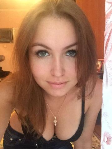 Лина